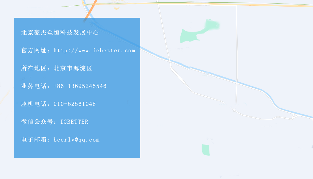 简介.png